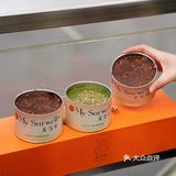 麦雪尔太会了吧！一口打开春天！