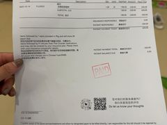 -美华丁香门诊部·全科·妇儿·口眼