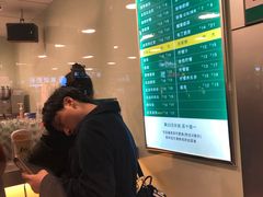 -1点点(湖明店)