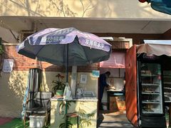 -大学路8号炸串(大学路十四号院店)