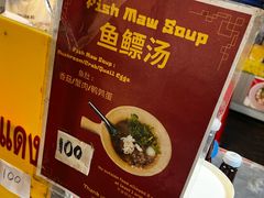 -唐人街(耀华力路)