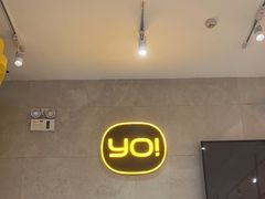 -YO!TEA有茶(科兴科学园店)