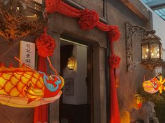 -赵记老铺(市府恒隆广场店)