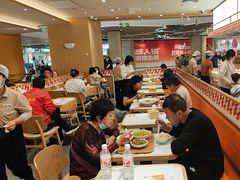 -乡村基·川味现炒大王(熙悦天街店)