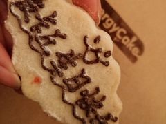 -EnergyCake蛋糕理想国