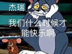 -厝内小眷村(西单大悦城店)