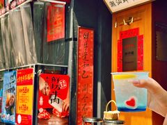 -邹开喜·小海鲜醉鸡煲·潮汕鲜切牛肉店(襄阳北路店)