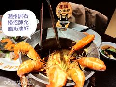 -潮澎派·潮汕菜大排档(南较西路店)
