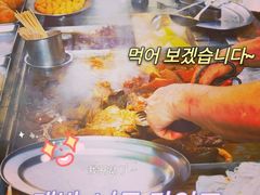 -明记牛杂(新马路分店)