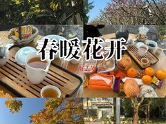 -乌山风景区