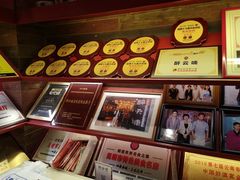 -醉云喃