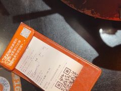 -探鱼·鲜青椒爽麻烤鱼(广州欣荣广场店)