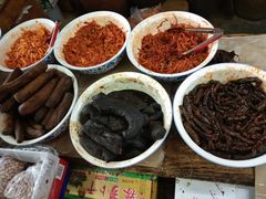 -赵府街副食店