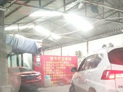 -中福石油新龙加油站(建材城西路)