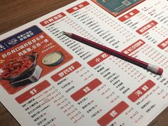 菜单-虾小龙老长沙龙虾馆(五一广场店)