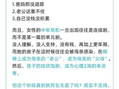 -上海嘉宁·心理咨询中心