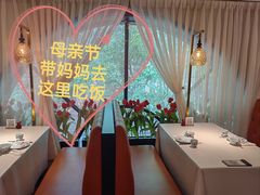-维园悦谱·海派家常菜(乌鲁木齐南路店)