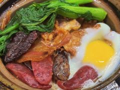 -煲煲掂风味煲仔饭餐厅(西区店)