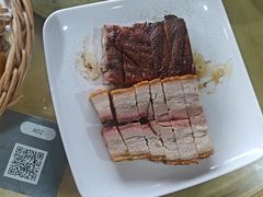 -米岗农庄