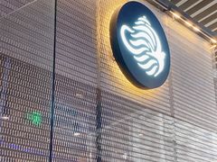 -BeauTea水仙(coco park店)