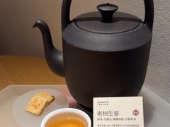 -tea’stone(新天地店)