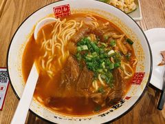 -老张牛肉面(天津万象城店)