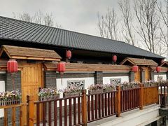 -大连步云山老汤度假山庄