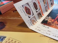 -凤阁楼果木烧鹅(鹤山陈山店)