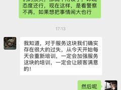 -袁老四重庆老火锅(桐梓坡店)