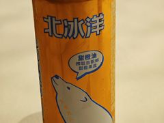 -冶春茶社(官园桥店)