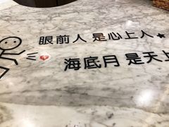 -COSTA COFFEE(恒基名人购物中心店)