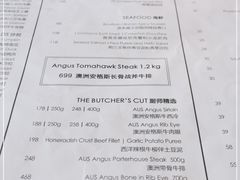 -SMOKI & CO(五大道店)