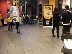 -麦当劳(百联西郊购物中心店)