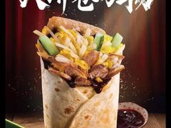 大饼卷香烤鸡扒蛋-肯德基(大学路DT店)
