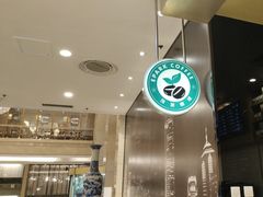 -逸派咖啡 EPARKCOFFEE(广安门店)