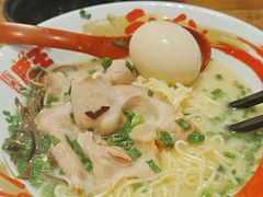 -豚王拉面(澳门银河店)
