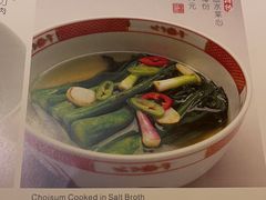 -惠食佳(滨江大公馆店)
