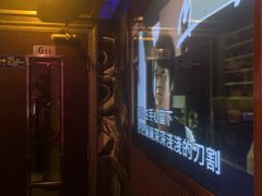 -好乐迪KTV(金钻店)