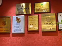 -围龙屋客家食府(福田店)