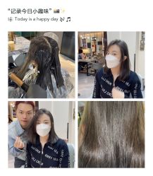 点击看大图 -MONE美发沙龙