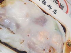-荔银肠粉(建六店)