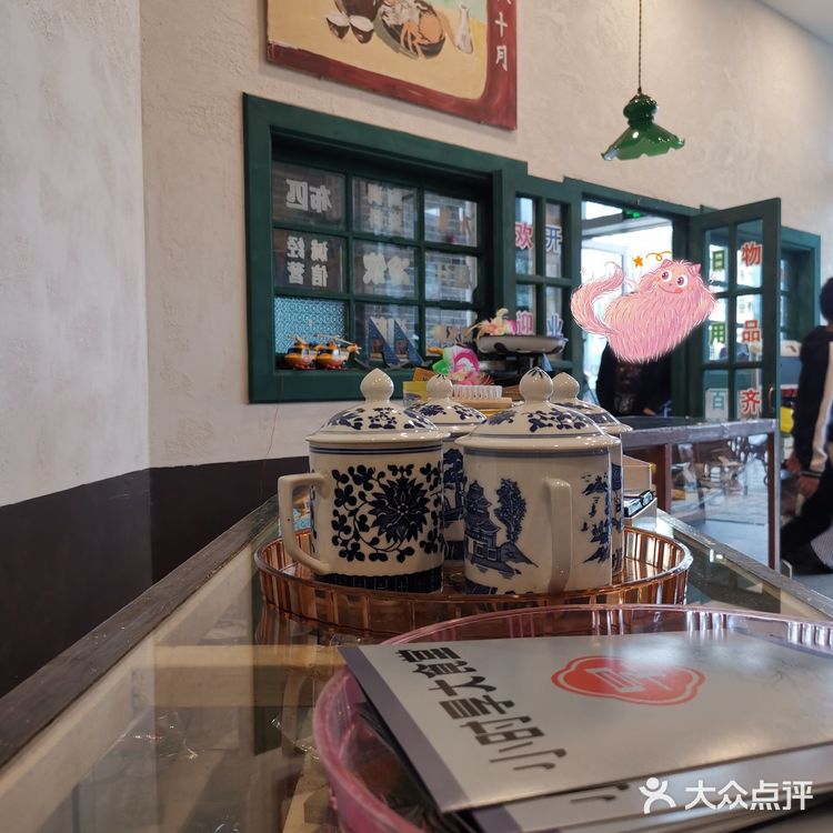 整个园区还挺大的，跟欢乐田园的感觉有点像