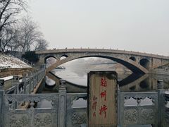 -赵州桥景区