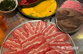 Super Large Plate Grain-Fed Beef