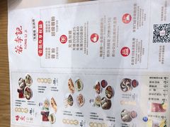 -蓉李记成都名小吃(武汉菱角湖万达店)