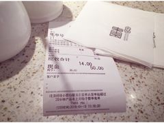 -东园小馆·早茶·淮扬小炒(三盛广场店)