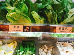 -亲爱哒麻辣烫 Mrs zan's kitchen