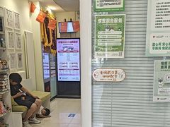 -悦宠凯宝动物医院·牙科·皮肤科(朝阳北路店)