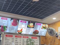 -手擀菠菜面(西康路店)