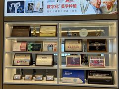 -爱齿尔口腔医院(中南院)